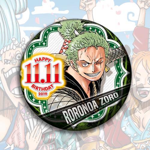 Badge d'anniversaire One Piece - Anime Merchandise In Chinese avis et prix
