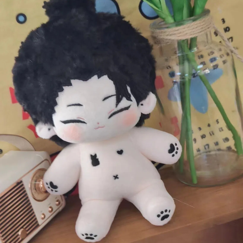 Peluche 20cm jeu Anime Jujutsu - Anime Merchandise Dress avis et prix