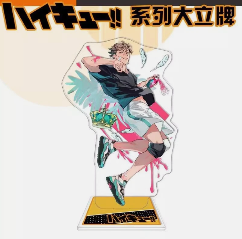 Standee en acrylique anime de  - Anime Merchandise Haikyuu avis et prix