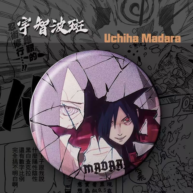 NARUTO – badge de dessin animé - Anime Merchandise Naruto avis et prix