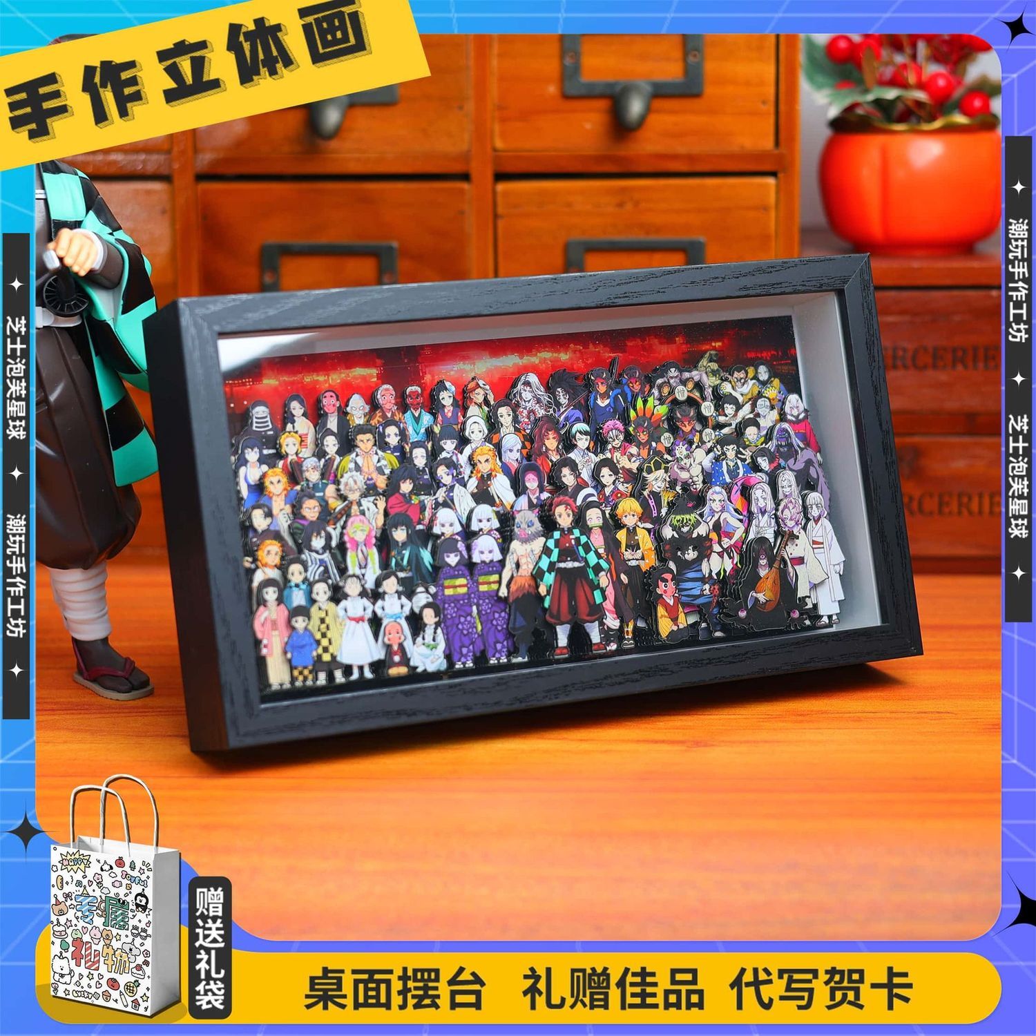Demon Slayer – ensemble famili - Anime Merchandise Japan avis et prix