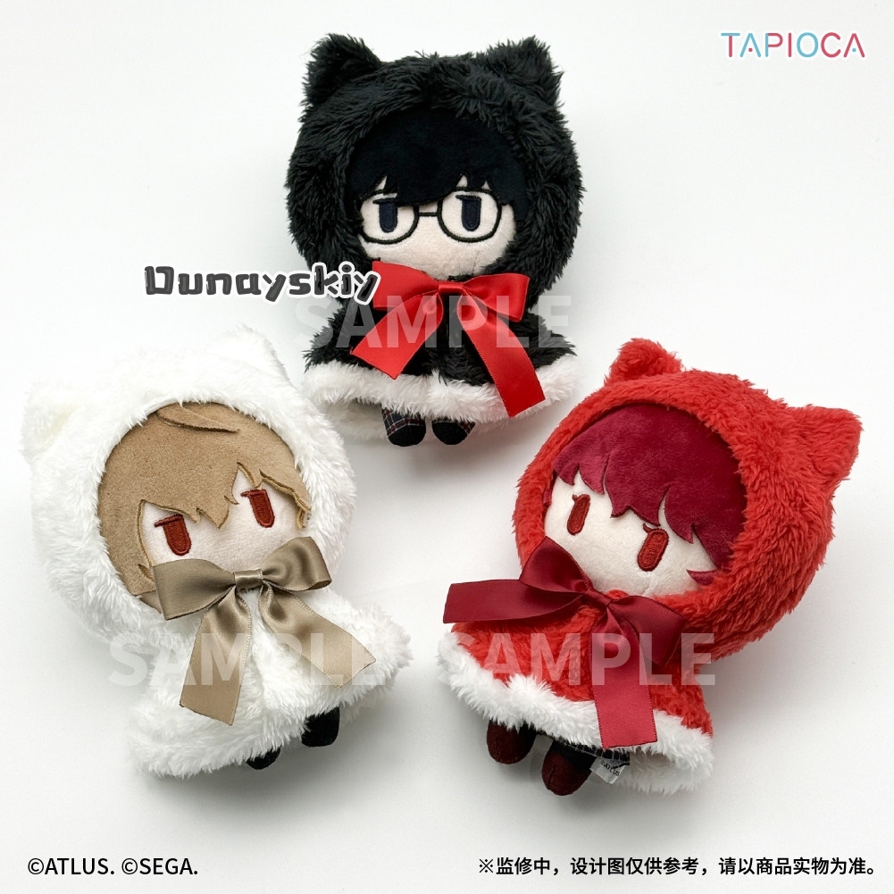 Peluche Persona 5 Royal, Merch - Anime Merchandise Dress avis et prix