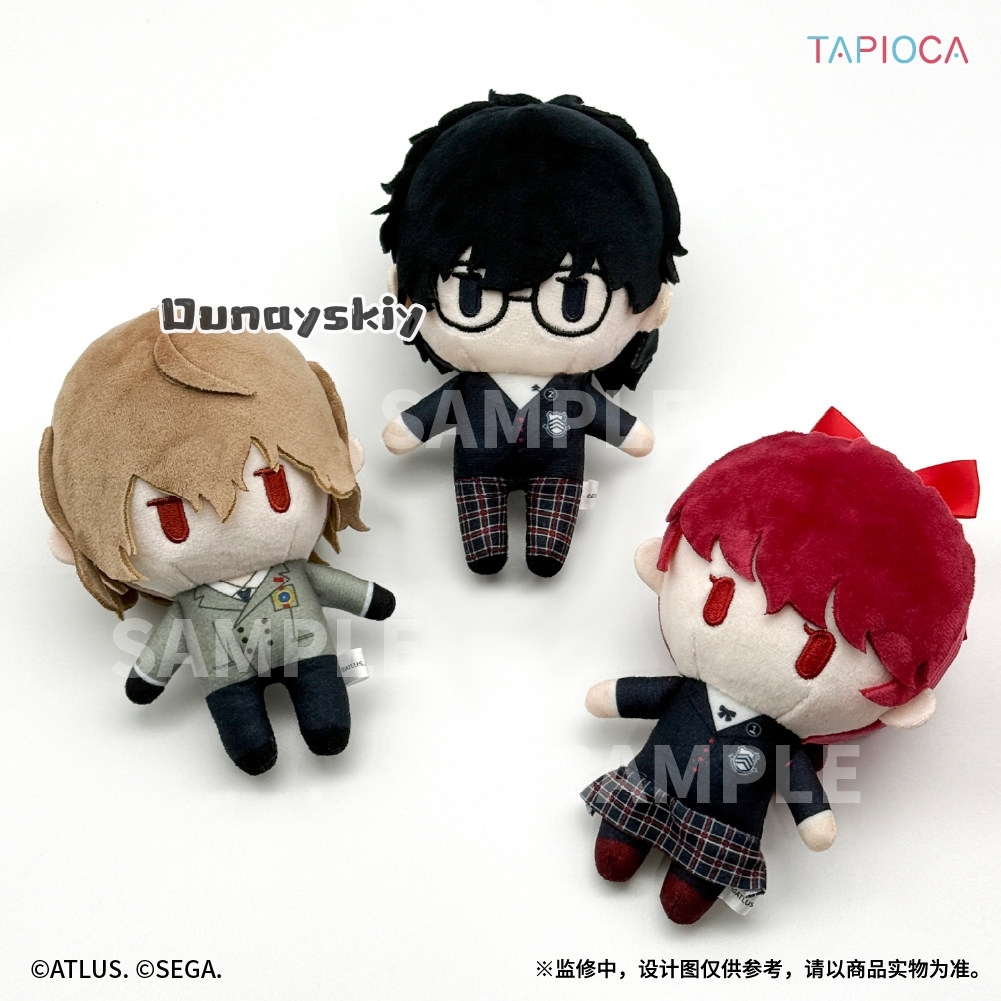 Peluche Persona 5 Royal, Merch - Anime Merchandise Dress avis et prix