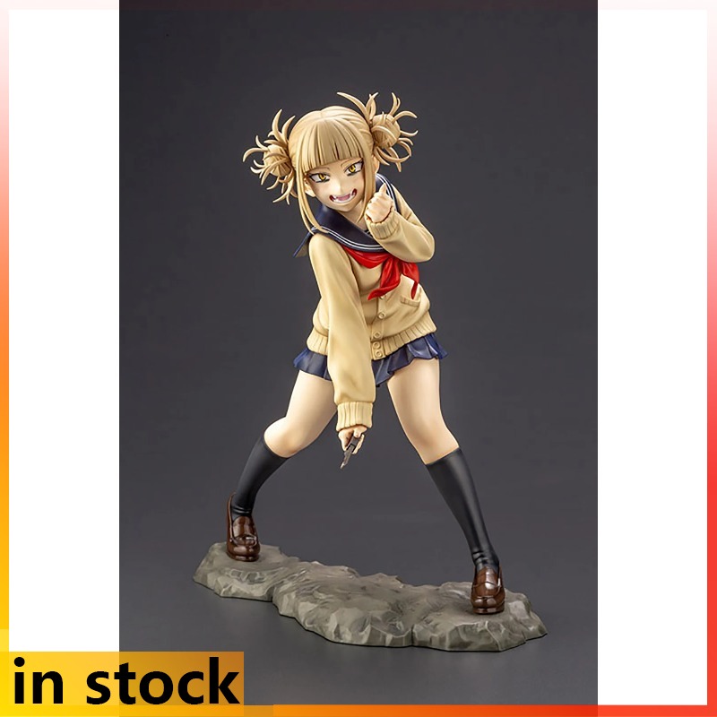 Kotobukiya Boku No Hero Academ - Kotobukiya Artfx avis et prix