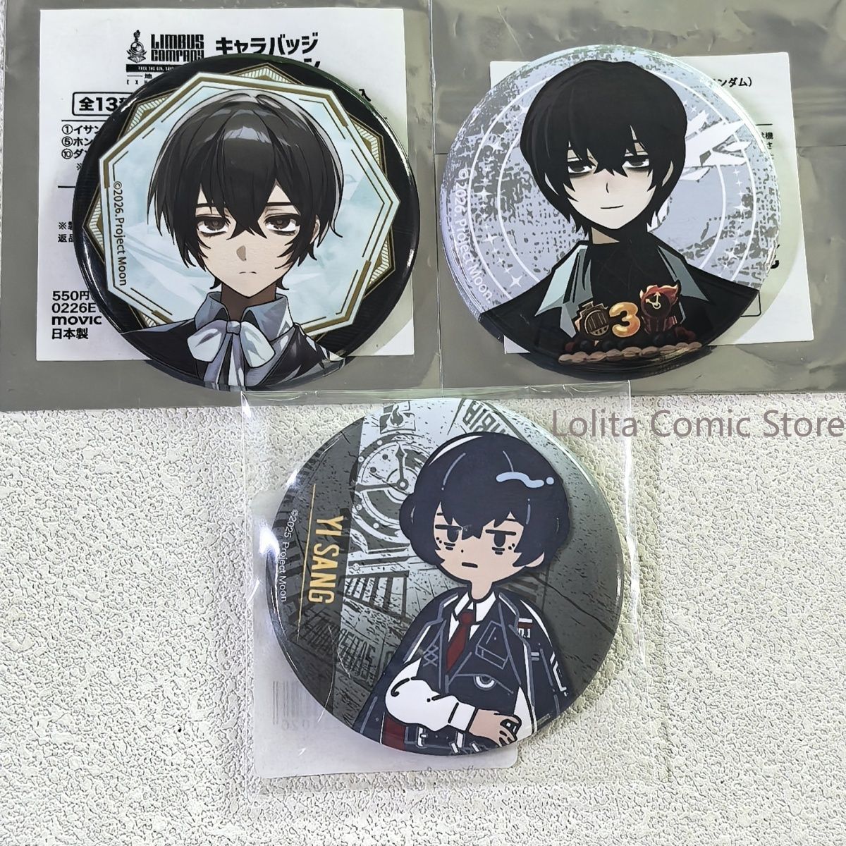 Marchandises Officielles Japon - Anime Merchandise In Japanese avis et prix