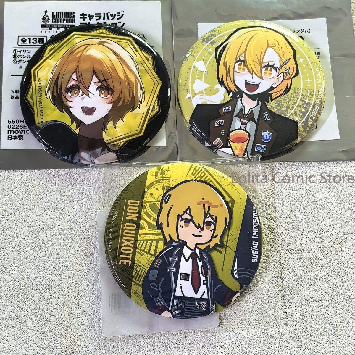 Marchandises Officielles Japon - Anime Merchandise In Japanese avis et prix