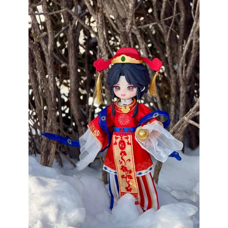 Nouveau Original Nagi étape mû - Anime Merchandise Box avis et prix