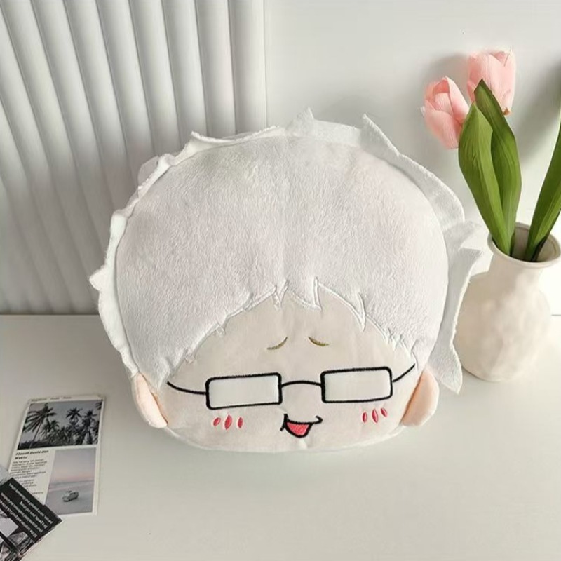 Haikyuu!! Sac à dos en peluche - Anime Merchandise Haikyuu avis et prix