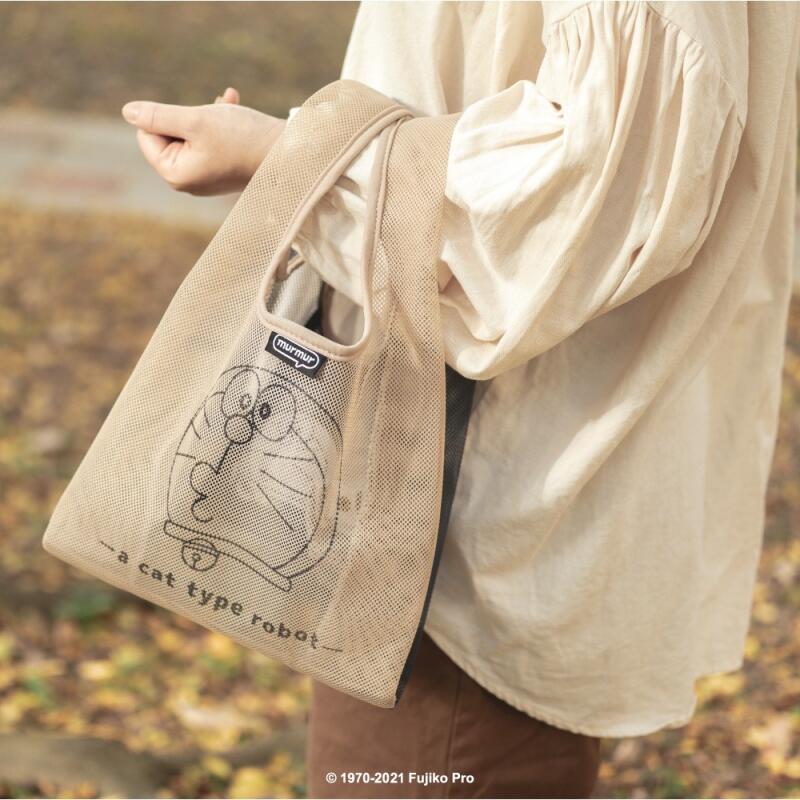Sac de shopping pliable de gra - Anime Merchandise Japan avis et prix