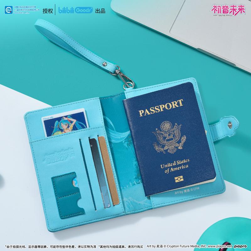 Porte-cartes multifonctionnel  - Anime Merchandise Japan avis et prix