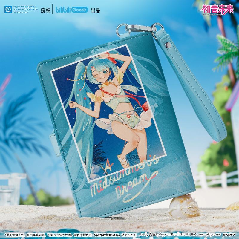 Porte-cartes multifonctionnel  - Anime Merchandise Japan avis et prix