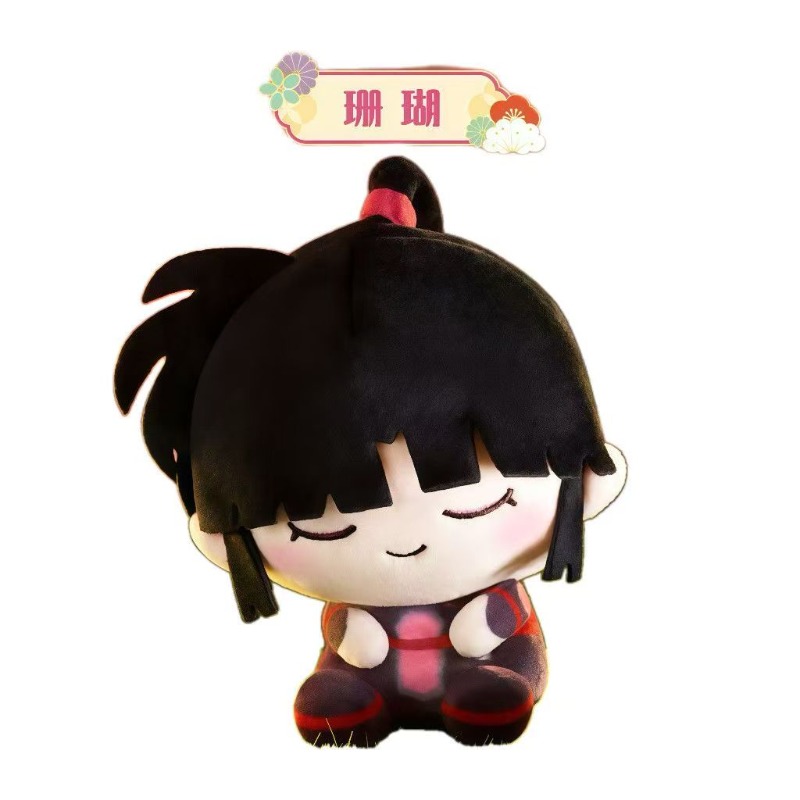Figurine en peluche Inuyasha à - Anime Merchandise Box avis et prix