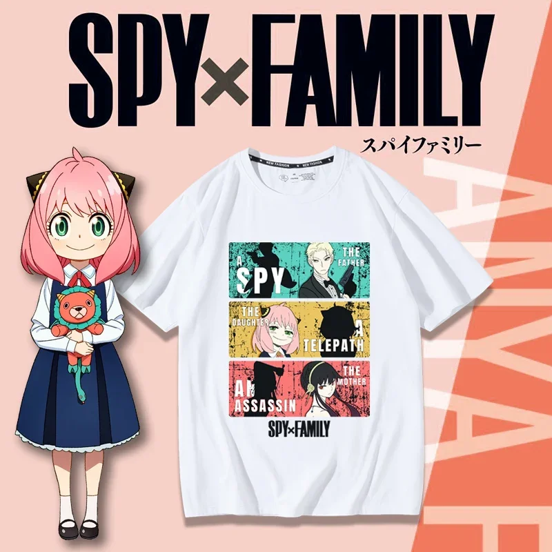 SPY×FAMILY T-shirt cosplay sur - Anime Merchandise In Japanese avis et prix