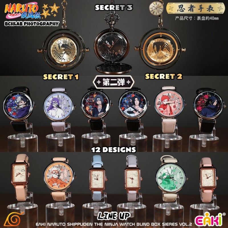 Nouveauté en stock EAKI Naruto - Anime Merchandise Naruto avis et prix
