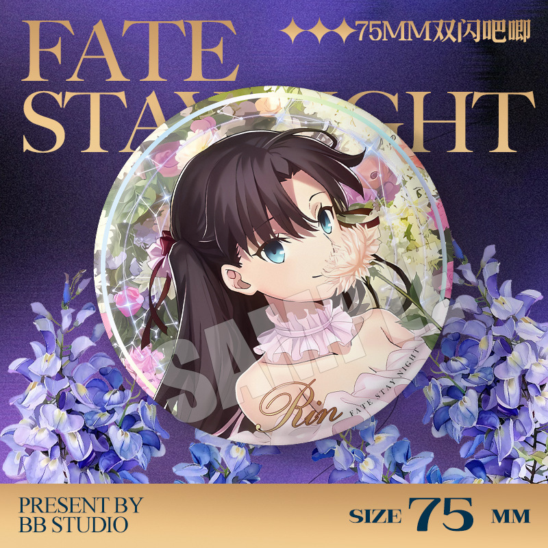 Badge de concert du 20e annive - Anime Merchandise Dress avis et prix
