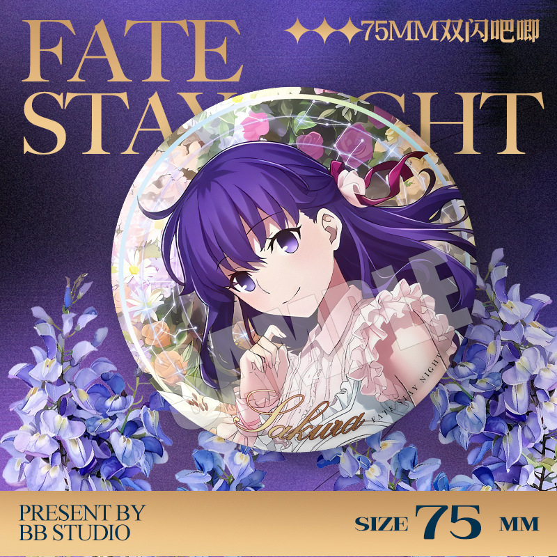 Badge de concert du 20e annive - Anime Merchandise Dress avis et prix