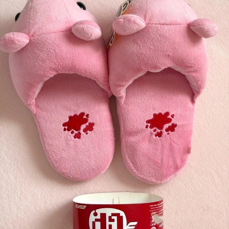 Pantoufles en coton pour fille - Anime Merchandise Japan avis et prix