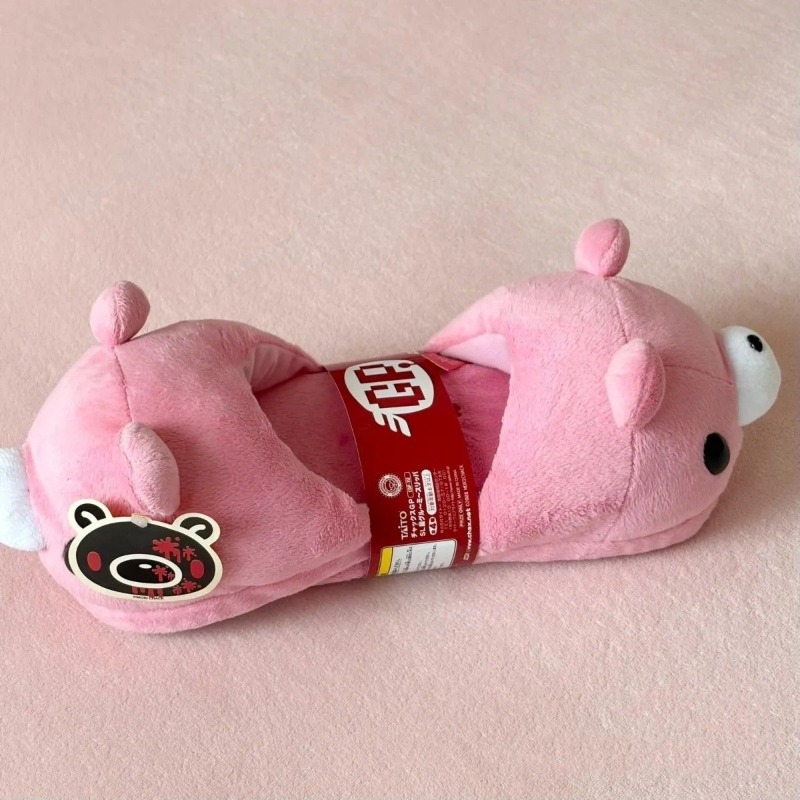 Pantoufles en coton pour fille - Anime Merchandise Japan avis et prix