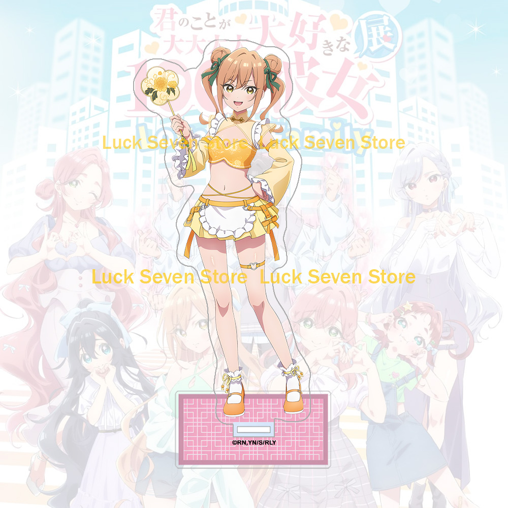 Marchandises d'anime Hanazono  - Anime Merchandise In Chinese avis et prix