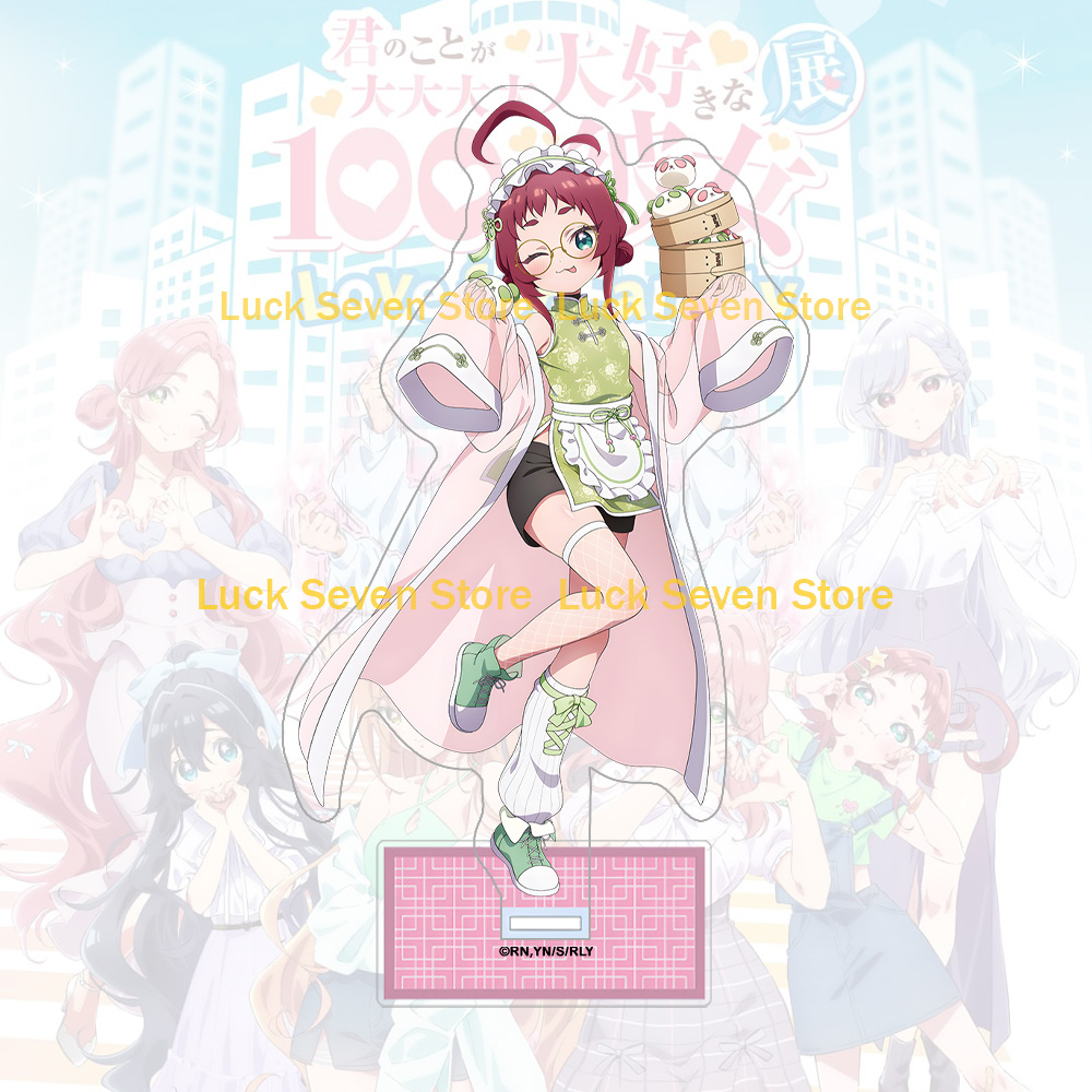 Marchandises d'anime Hanazono  - Anime Merchandise In Chinese avis et prix