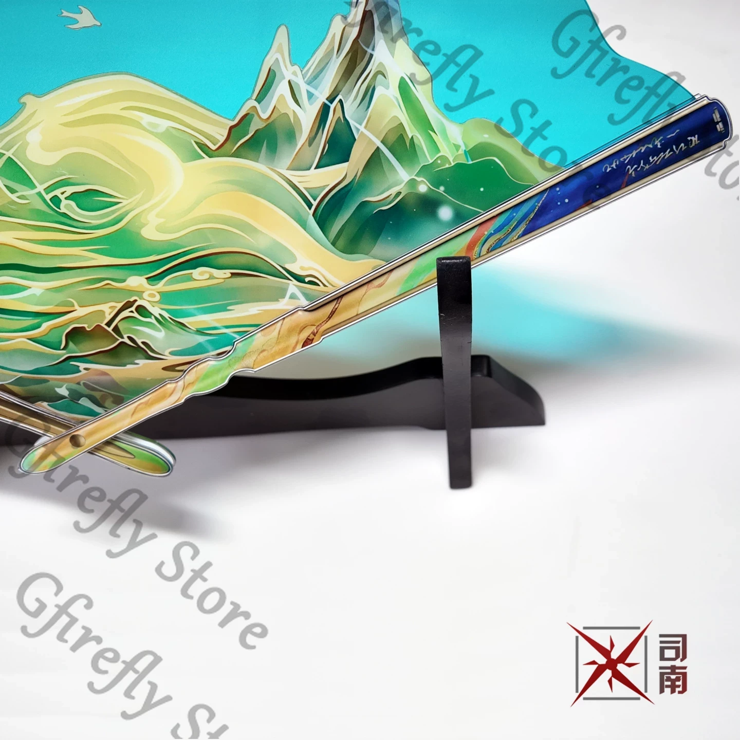 Éventail pliant en soie Suisui - Anime Expo Merchandise avis et prix