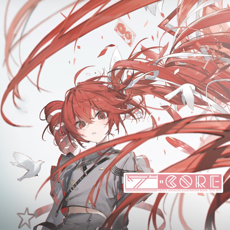 Kasane Teto Artwork Illustrati - Anime Merchandise In Chinese avis et prix