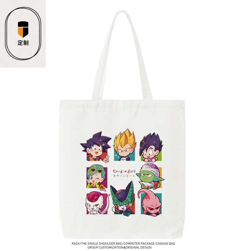 Sac en toile Dragon Ball Veget - Anime Merchandise Japan avis et prix